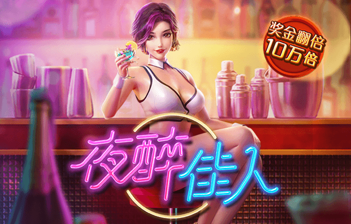 下载新版HGA010
