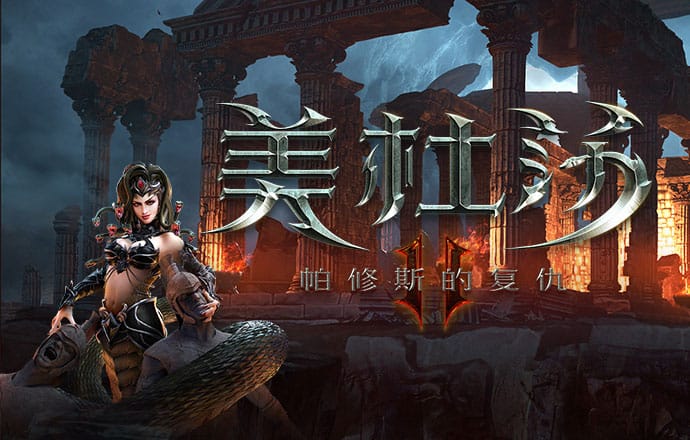 天天娱乐welcome登录页面