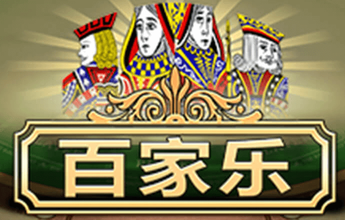 九球体育app官网