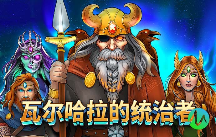 55世纪官网55sj19 雷火·电竞中国官方网站