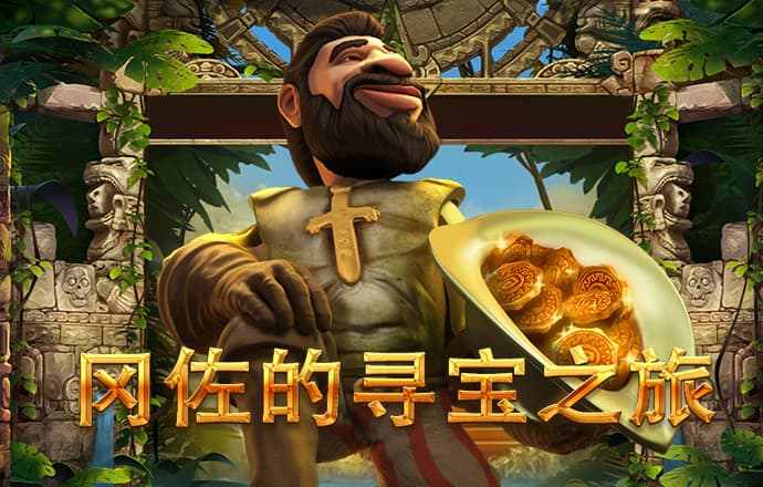 英皇体育app