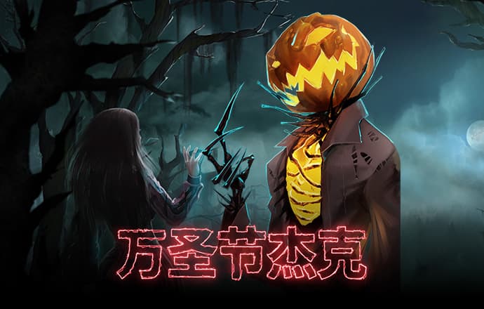环球彩票登录入口
