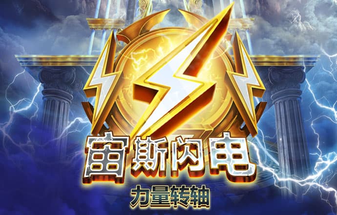 八戒体育官网下载安装